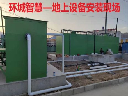 地上設(shè)備安裝現(xiàn)場(chǎng)