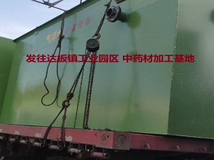 達(dá)板鎮(zhèn)工業(yè)園區(qū)中藥材加工基地