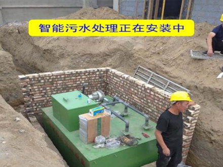智能污水處理正在安裝中