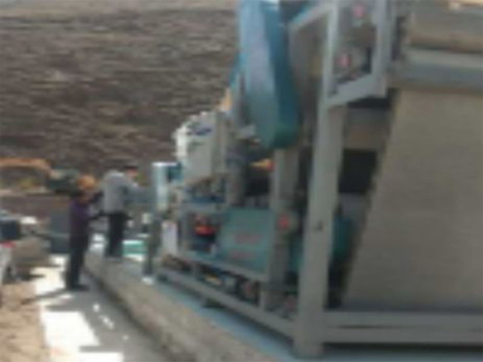 通渭污泥處理設(shè)備