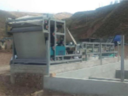 通渭污泥處理設(shè)備