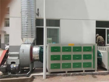 除味設(shè)備（UV光氧除味，活性炭除味）