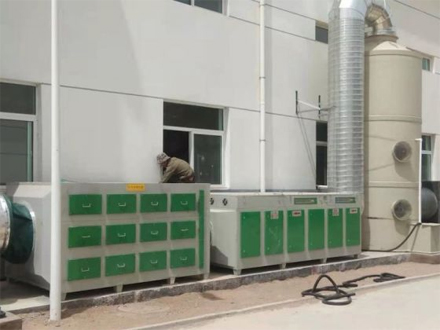 除味設(shè)備（UV光氧除味，活性炭除味）