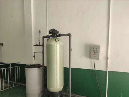 工業(yè)軟水器