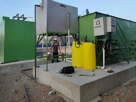 生活污水處理設備