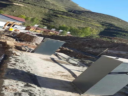 定西漳縣遮陽(yáng)山景區(qū)