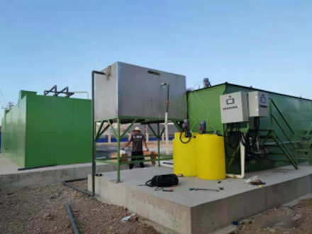 東鄉(xiāng)達(dá)板鎮(zhèn)工業(yè)園區(qū)