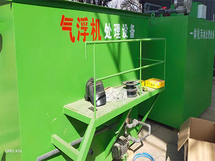 醫(yī)院污水處理設(shè)備