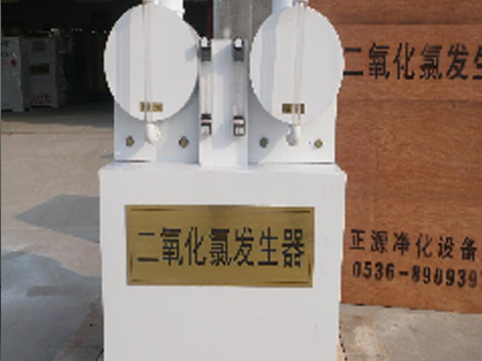 二氧化氯發(fā)生器、投加器