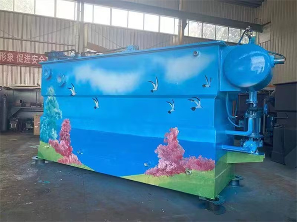 溶氣氣浮機(jī)