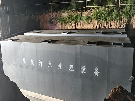 疾控中心實(shí)驗(yàn)室污水處理設(shè)備