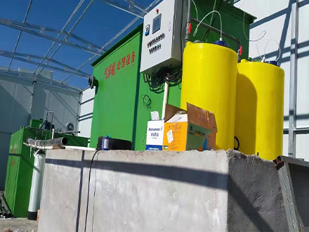 食品檢測(cè)實(shí)驗(yàn)室污水處理設(shè)備