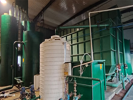 化工污水處理設備