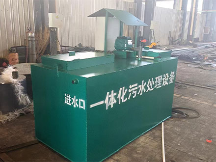 新農(nóng)村改造污水處理設備