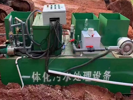 食品加工污水處理設備