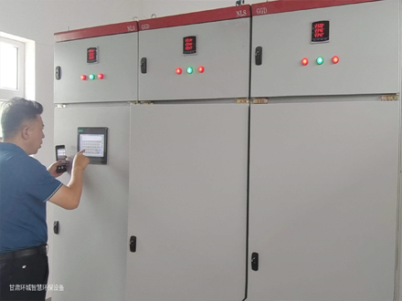 污水處理廠改造