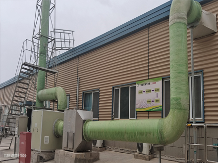 污水處理廠改造