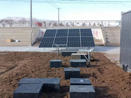 節(jié)能減排污水處理設(shè)備