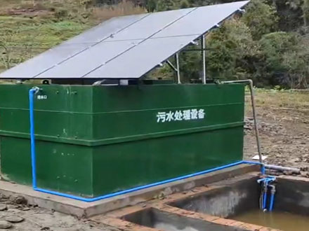 節(jié)能減排污水處理設備
