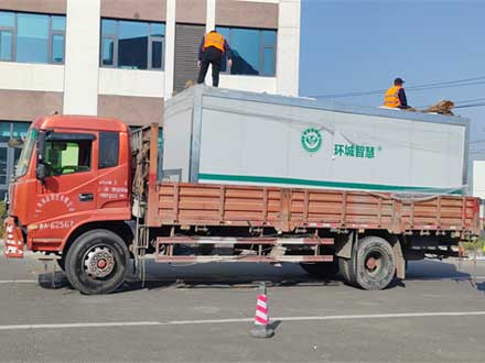 集裝箱式保溫一體化污水處理設備