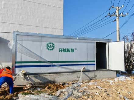 蘭州一體化污水處理設備安裝