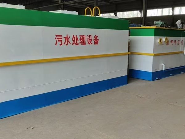 甘肅最新污水處理設(shè)備工藝