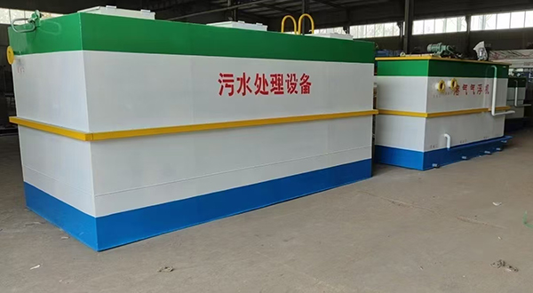 甘肅最新污水處理設(shè)備工藝 甘肅最新污水處理設(shè)備工藝