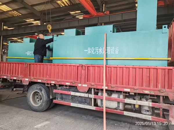 甘肅本地污水處理設(shè)備