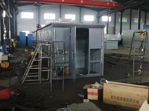 高速公路污水處理設(shè)備廠家