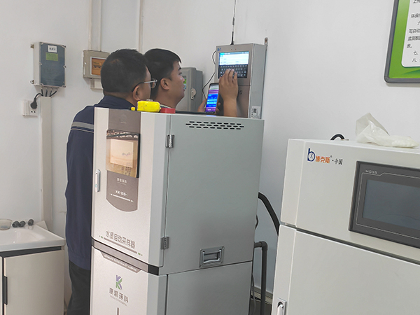 蘭州污水在線(xiàn)監(jiān)測(cè)設(shè)備