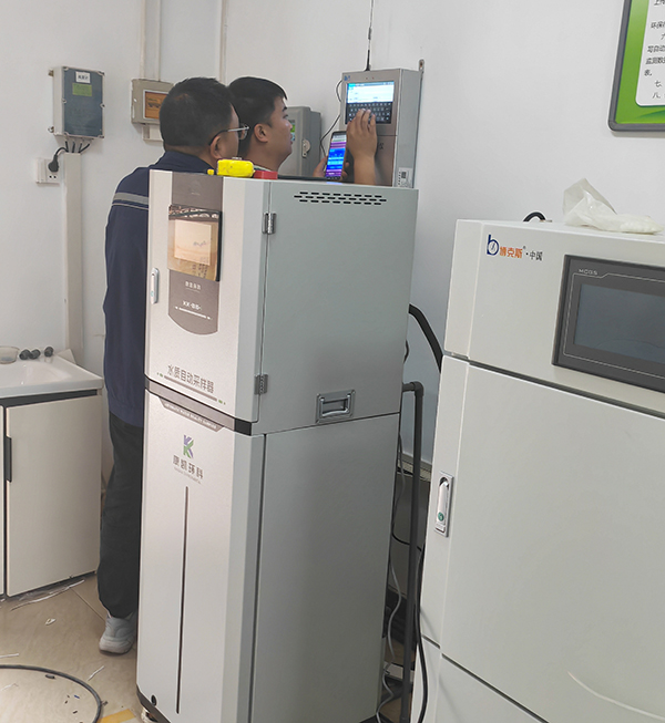 蘭州污水在線監(jiān)測設(shè)備 蘭州污水在線監(jiān)測設(shè)備