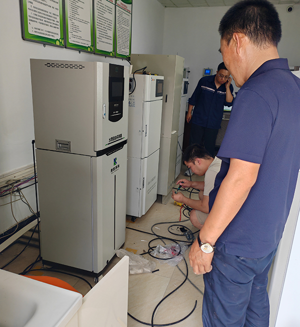 甘肅在線檢測設(shè)備 甘肅在線檢測設(shè)備