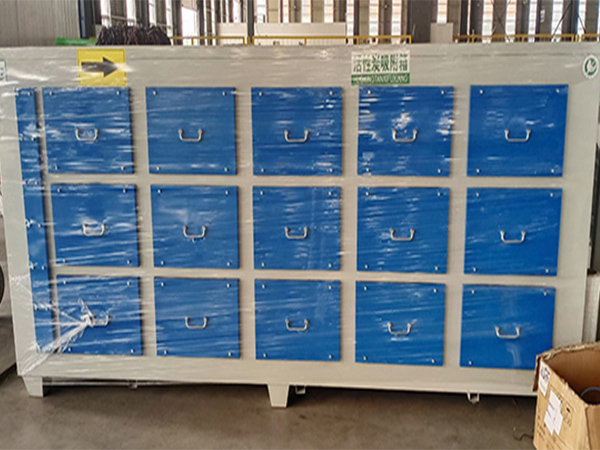 蘭州除味設備成功應用于城關區(qū)某大型垃圾中轉(zhuǎn)站異味治理項目