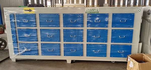 蘭州除味設(shè)備成功應(yīng)用于城關(guān)區(qū)某大型垃圾中轉(zhuǎn)站異味治理項目 蘭州除味設(shè)備成功應(yīng)用于城關(guān)區(qū)某大型垃圾中轉(zhuǎn)站異味治理項目