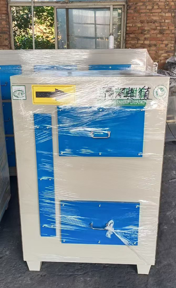 甘肅除味設(shè)備應(yīng)用于隴東某化工企業(yè)污水處理站惡臭控制 甘肅除味設(shè)備應(yīng)用于隴東某化工企業(yè)污水處理站惡臭控制